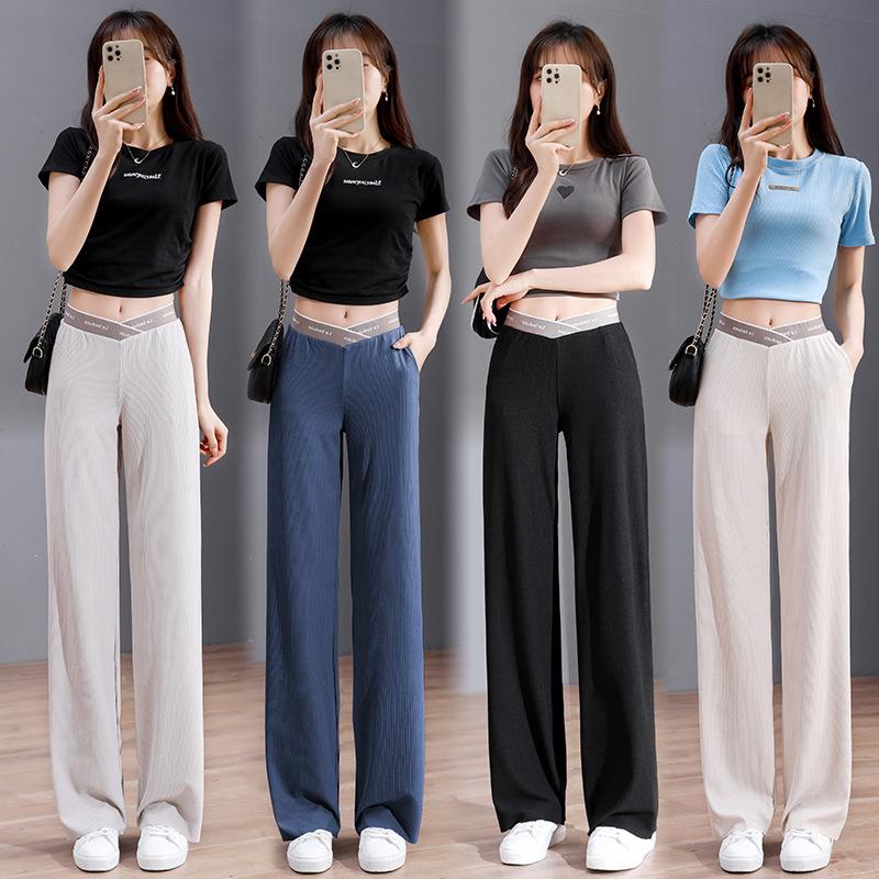 2026 New Thin Ice Silk Wide-Leg Maternity Pants - Summer & Spring
