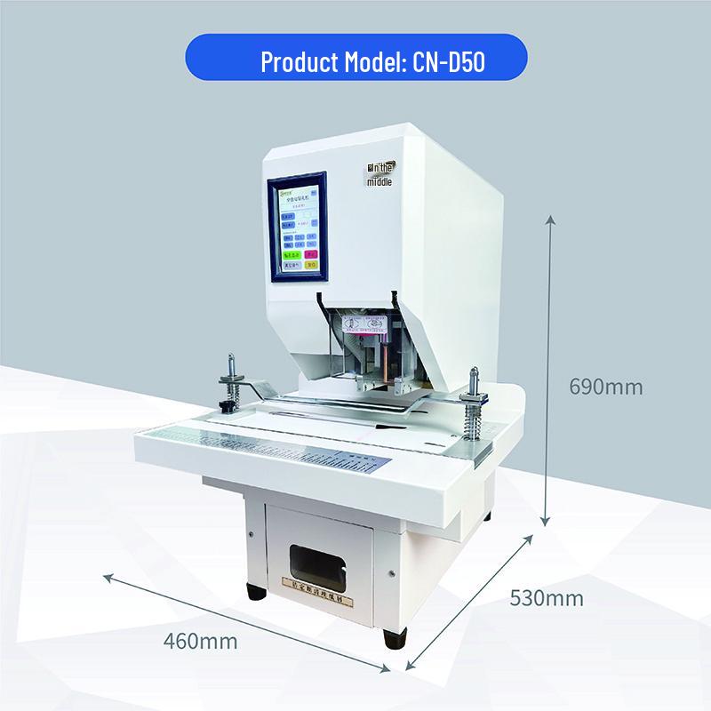 Zhongchuang'en CN-D50 Automatic Document Binder with Multi-Hole Drilling CN Plug (adapter Included)
