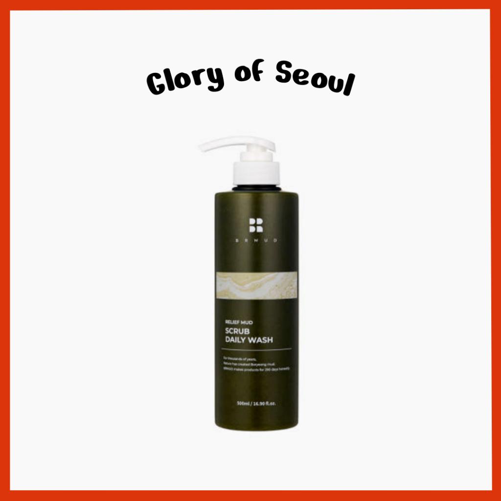 BRMUD Relief Mud Scrub Daily Wash 500ml