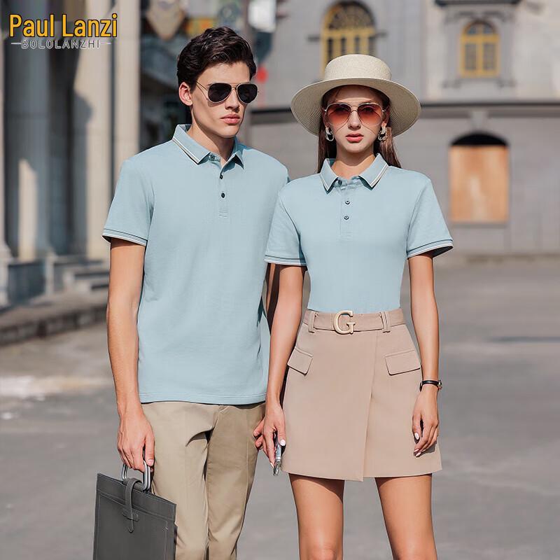 Men's Casual Breathable Short-Sleeve Polo Shirt
