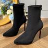 Autumn and winter nude thin boots high heels women's thin heels temperament short boots waterproof table suede pointed elastic boots