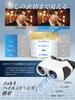BOOMIE Dome Conquest x Front Row Binoculars for Live Opera Glasses [Full Excitement] Ultra-Lightweight Concerts, (Black)