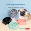 Anti-Tip Slow Feeder Pet Bowl for Dogs & Cats - Neck Protection & Anti-Choke Design