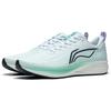 New LiNing Red Hare 6 Anti Slip Wear Resistant Low Top Sprint Running Shoes Men's White Neon Green ARMT015-15