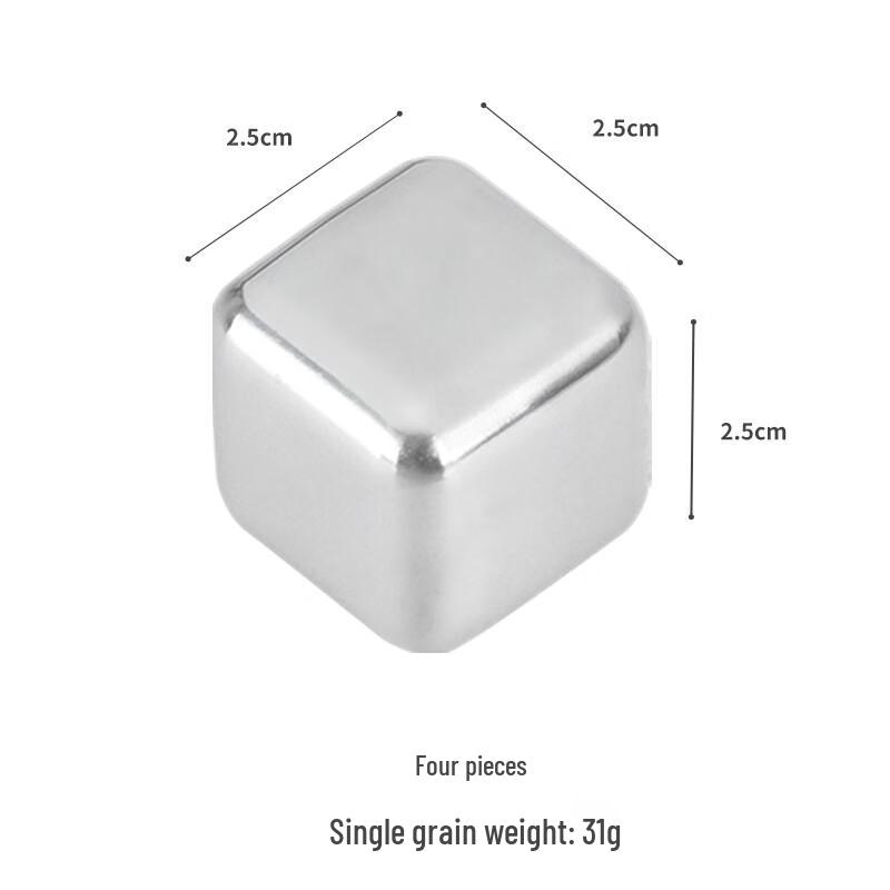 Baijie Stainless Steel Reusable Ice Cubes