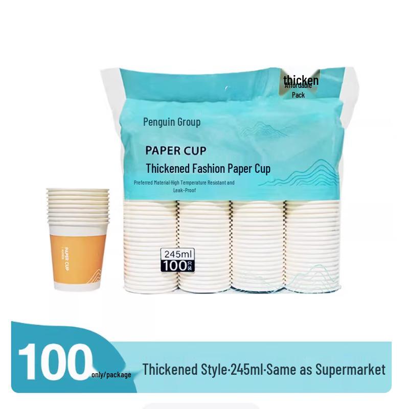 Penguin Group Thickened Disposable Paper Cups