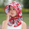 Sunscreen Women Sun Hat Neck Guard Print Floral Sunscreen Hat Breathable Picking Tea Hat  Riding