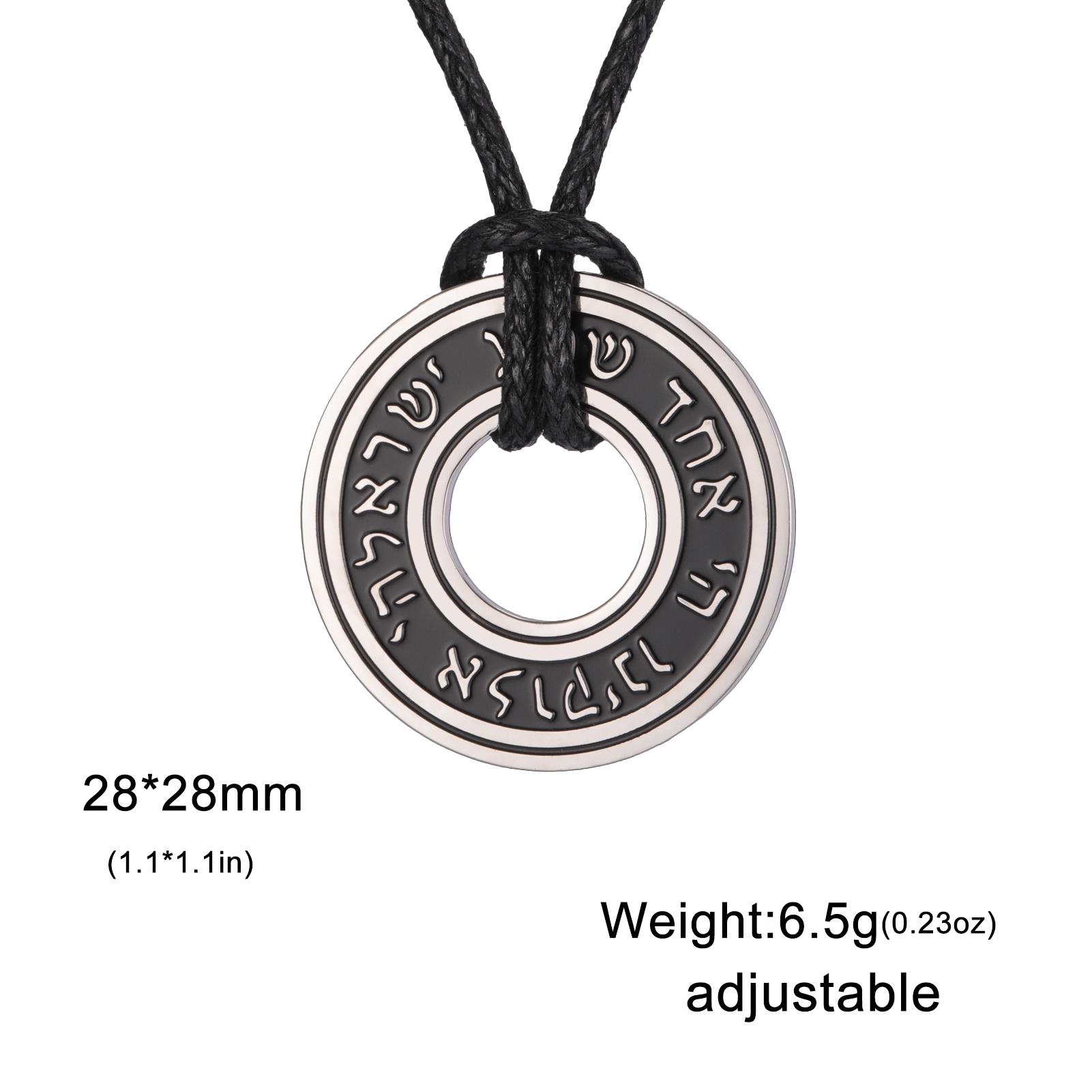 

LIKGREAT Je Shema Hebrew Necklace for Women Men Israeli Kabbalah Blessing Pendant Stainless Steel Judaica Choker Amulet Gift