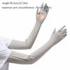 Thin Solid Color Long Sleeve Sun Protection Flip Sunscreen Sleeve Gloves Quick-drying Cooling Summer Arm Cover Fishing
