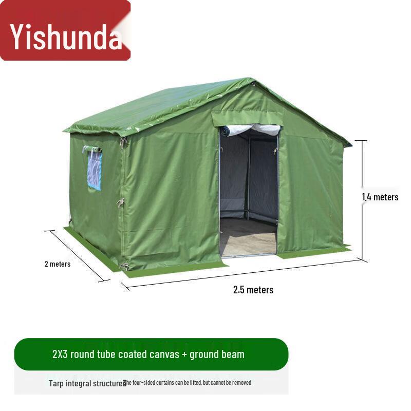 Yishunda Heavy-Duty Work Tent