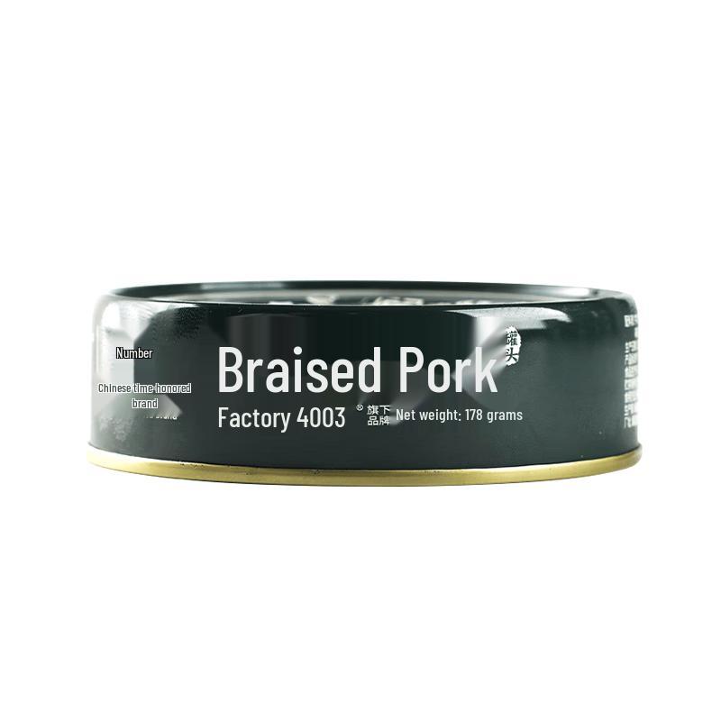 Beidaihe (BDH) Ready-to-Eat Canned Meats & Emergency Food