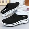 Women's Breathable Flyknit Slip-on Closed-toe Slippers - Lightweight, Soft Sole for Summer