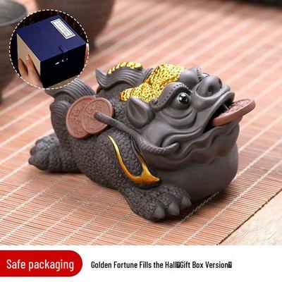 Anmu Golden Toad Tea Pet Ornament