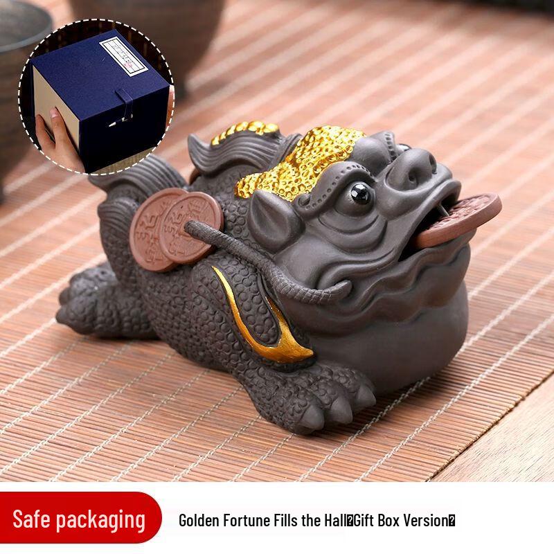 Anmu Golden Toad Tea Pet Ornament