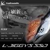tailwalk Canne Light Light Jigging SSD C633 Jigging/Super (SLJ) L-JIGGYS