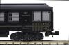 KATO N gauge series set Railway model passenger car 58654+50 "SL Hitoyoshi" 4-car 10-1727