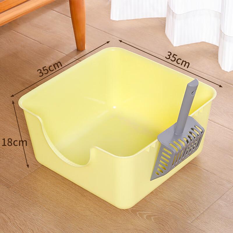 Bayipin Extra-Large Open Cat Litter Box