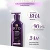 Intensive Nourishing & Strengthening Hair Conditioner 400ml