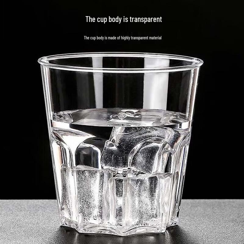 AOmeiyou Disposable Hard Plastic Aviation Cups