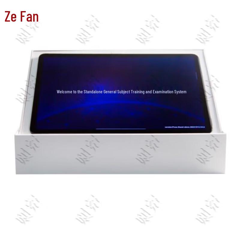 Ze Yao Military Training & Assessment System