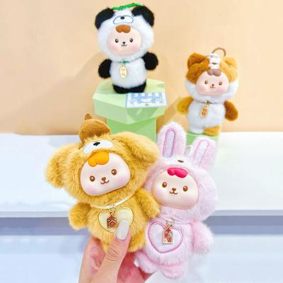 Dog Cute Pet Doll Keychain Cat Cartoon Animal Keychain Funny Animal Pet Plush Pendant  Daily