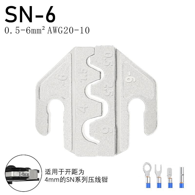 Crimping Tool Set For Dupont JST MOLEX Terminals,No/Pre Insulated Ferrules,Butt Connectors,Solar & Coax Connectors,SN-58B 6 Jaw