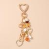 New Handmade Beaded Pearl Keychain Shell Love Heart Key Ring Pendants For Women Girls Handbag Decor Diy Key Chain Jewelry Gift