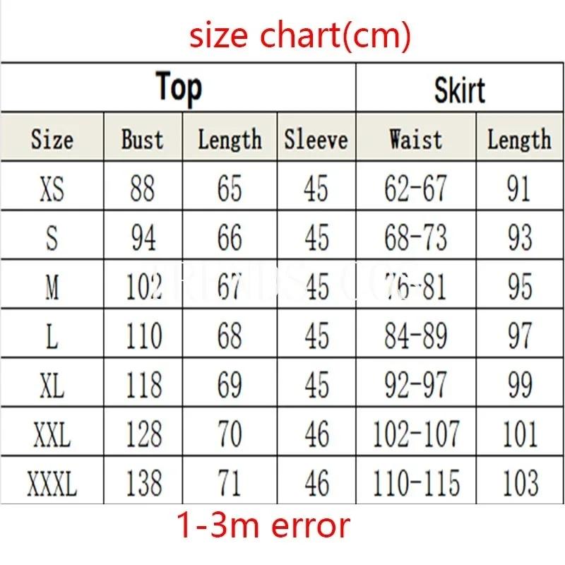 Iori Utahime Cosplay Costume Girls  Kimono Suits Woman Tops Dress Halloween Party Iori Utahime Outfits Headwear For Comic Con