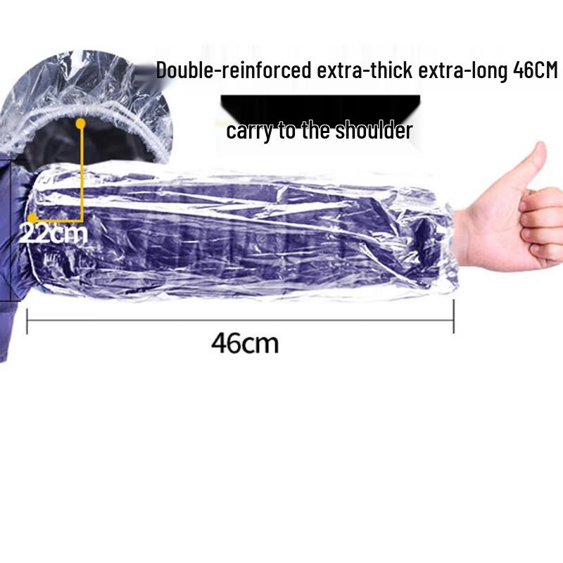 Shengbilai Extra Thick Transparent Disposable Oversleeves