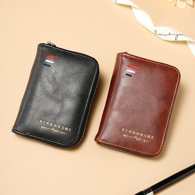 Neue Herrenbrieftasche Herren Kurze Brieftasche Verschleißfeste Praktische Brieftasche Große Kapazität Langlebige Brieftasche