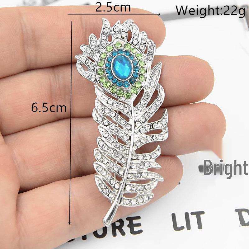 Rhinestone Peacock Feather Brooch Lapel Pin