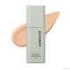 Milchak Cover Foundation 30ml SPF30 PA++ (+Free Gift)
