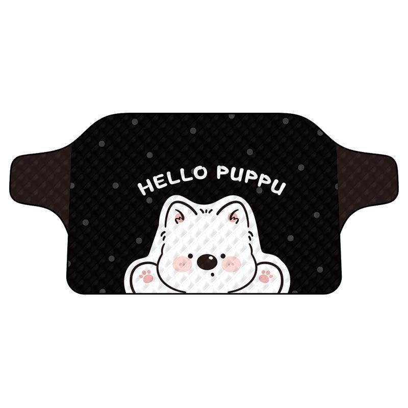 Thickened Cartoon Winter Car Windshield Snow and Sun Cover
