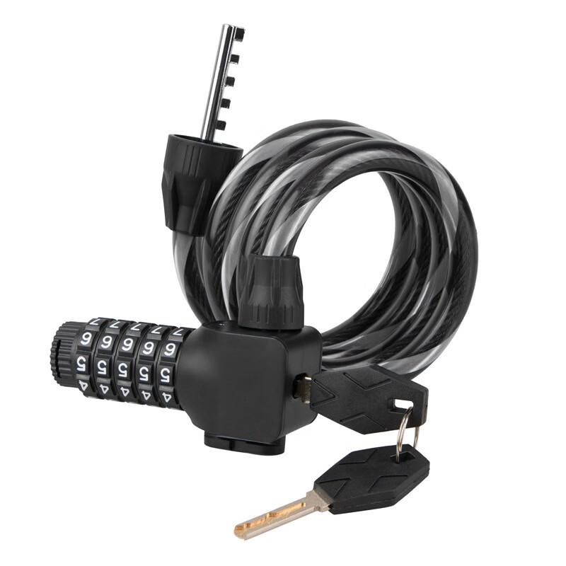 iOSN 1.2M Combination & Key Dual-Open Bicycle Lock