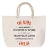Beach Bag - PLANETEE - An Amina - Rope Handle - Large Size - Customizable