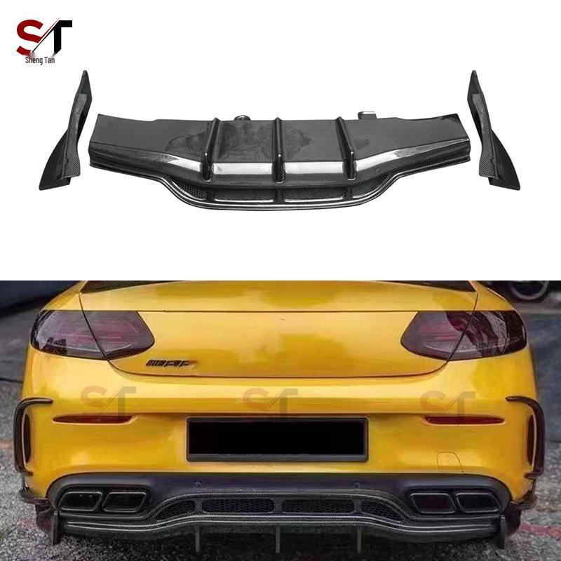 

PSM Style Carbon Fiber Rear Bumper Diffuser for Mercedes-Benz C-Class W205 C63 Coupe