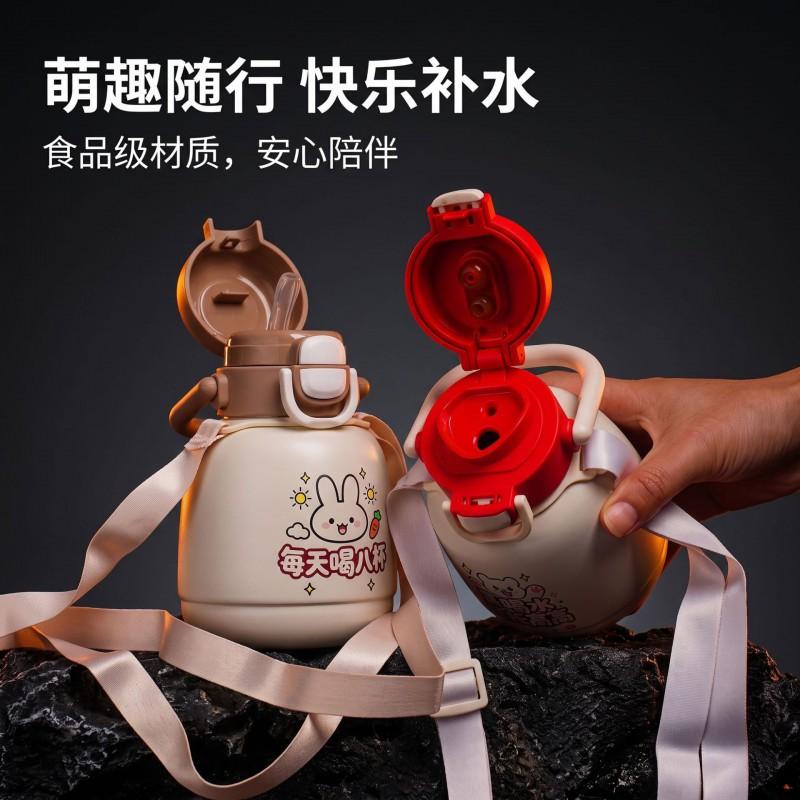 316 Stainless Steel Kids Insulated Cup Cute Large Capacity Portable Water Bottle School Outdoor
