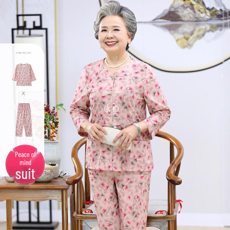 

SIFONE Women s Chinese Style Floral Print Casual Two-Piece Set XL