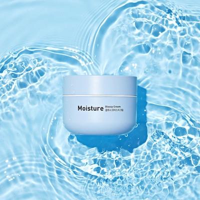 [Triple Moisturizing Care] Glossy Moisture Cream 50ml