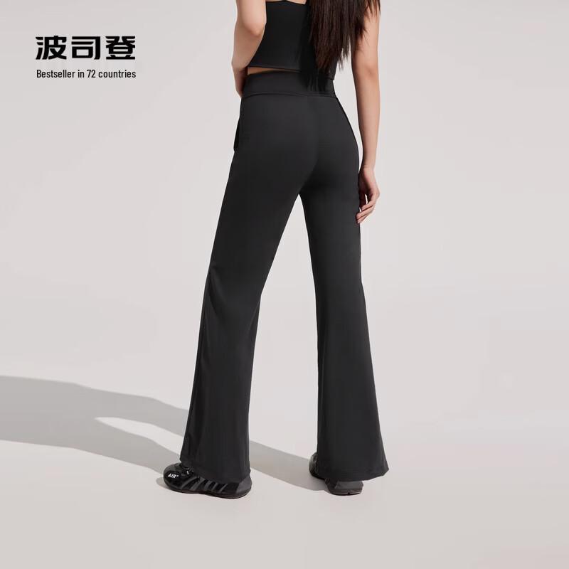 BOSIDENG Women's B30925502 Lightweight Cooling Breathable Pants