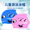 Children's Silicone Swimming Cap Cute Cartoon Pool Waterproof Non-strung Head Universal Men Women Manufacturers In Stock Wholesale