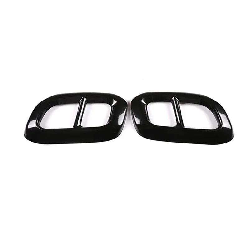For 2020-2022 Mercedes-Benz GLC GLE GLS W167 X253 X167 Stainless Steel Tail Throat Exhaust Muffler Pipe Cover Paper Accessories