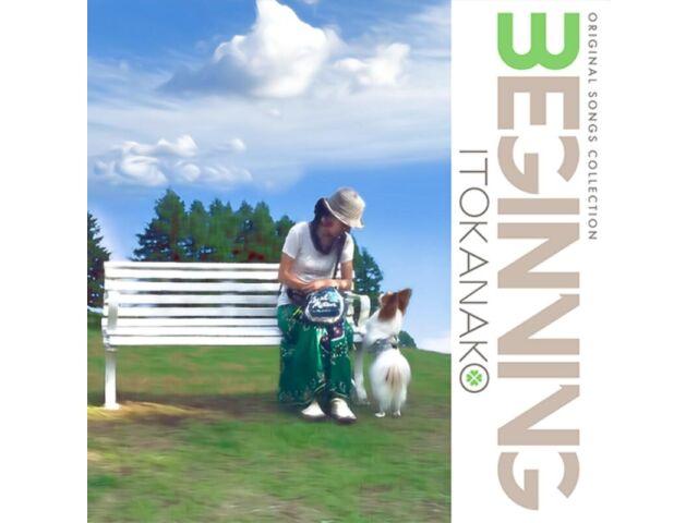 

[CD] Original Songs Collection Beginning Nomal Edition Kanako Ito ZSCM-24157 NEW