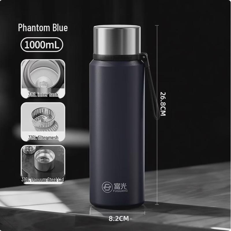 

FUGUANG Le Ming 316L Stainless Steel Insulated Bottle 1000ml