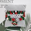 World Cup Beaded Football Bracelet Gift Set - Handmade and Stylish Accessories