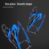 Colorful Gradient Bicycle Water Bottle Cage
