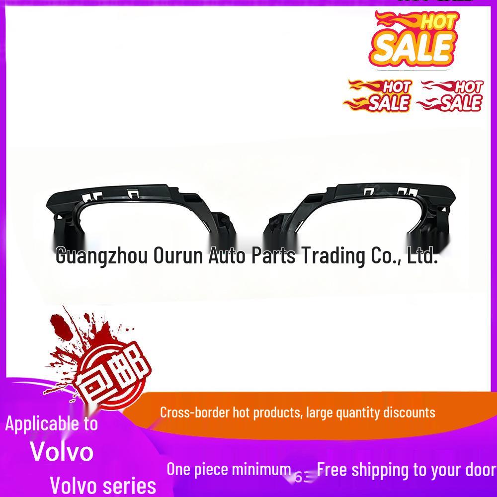 Tailpipe Brackets for Left & Right Rear, Compatible with VOLVO S60/V60 2019+ Left Rear Tailpipe Bracket