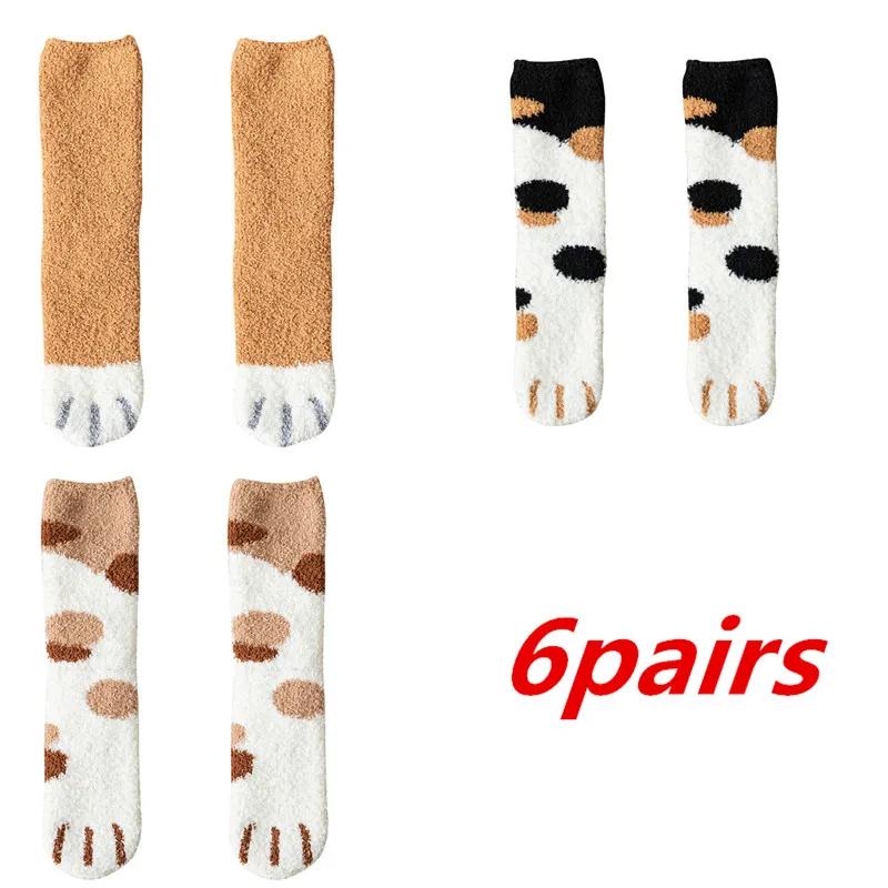 6 Pairs Autumn Winter Coral Velvet Socks Cute Cat Claw Socks For Women Girls Middle Tube Thickened Sleep Socks Home Floor Socks