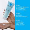La Roche-Posay Toleriane Foaming Cleanser Facial Foam Face Sensitive Skin Dry Moisturizing Low Irritation 125mL