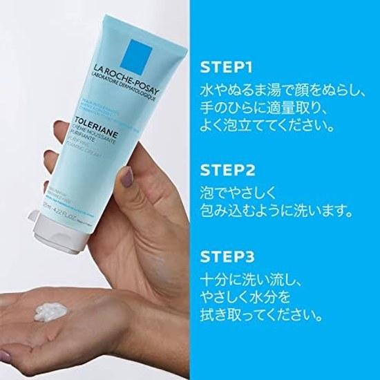 La Roche-Posay Toleriane Foaming Cleanser Facial Foam Face Sensitive Skin Dry Moisturizing Low Irritation 125mL